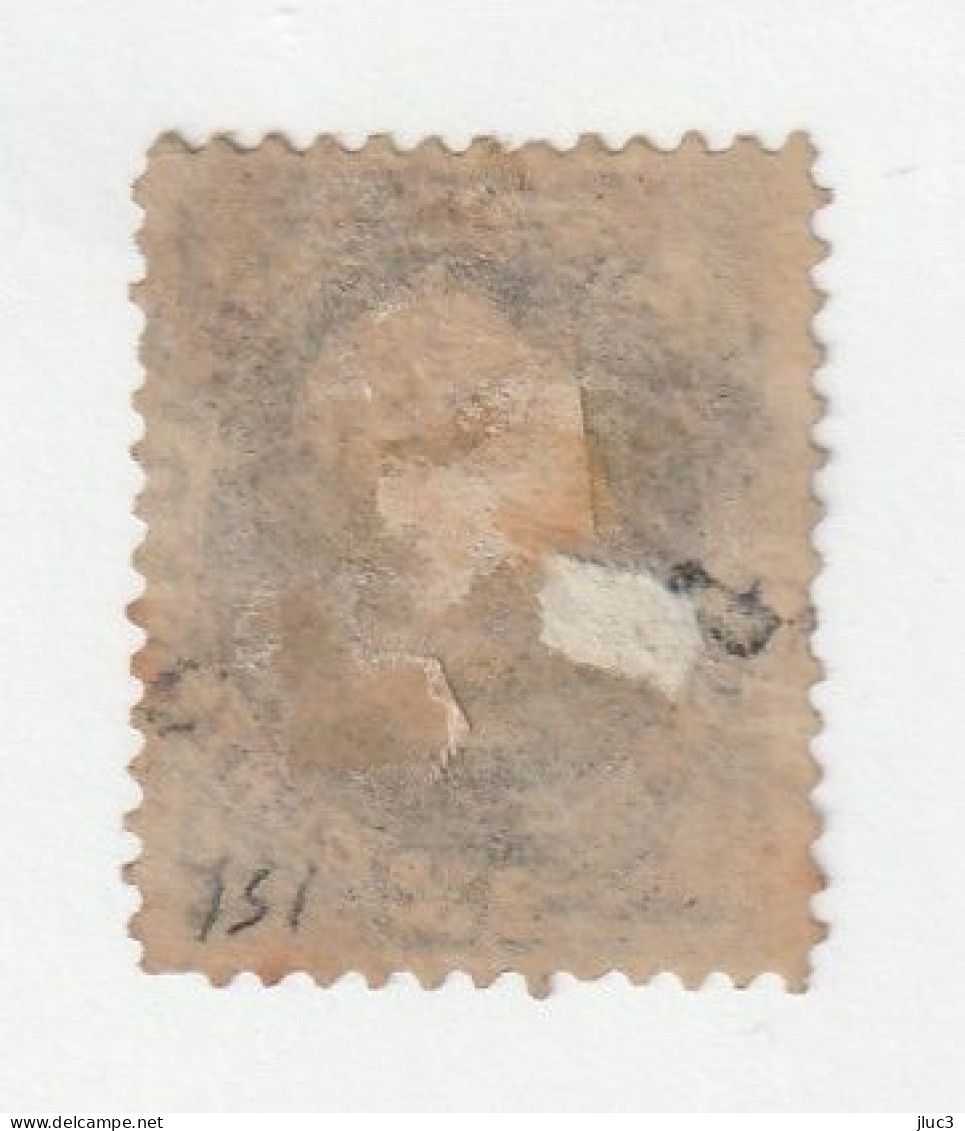 ZUsaO151  --  USA  1870/71  --  Le  Très  Intéressant  TIMBRE  N° 151(Scott)  Ayant  Voyagé - Used  --  Webster - Used Stamps