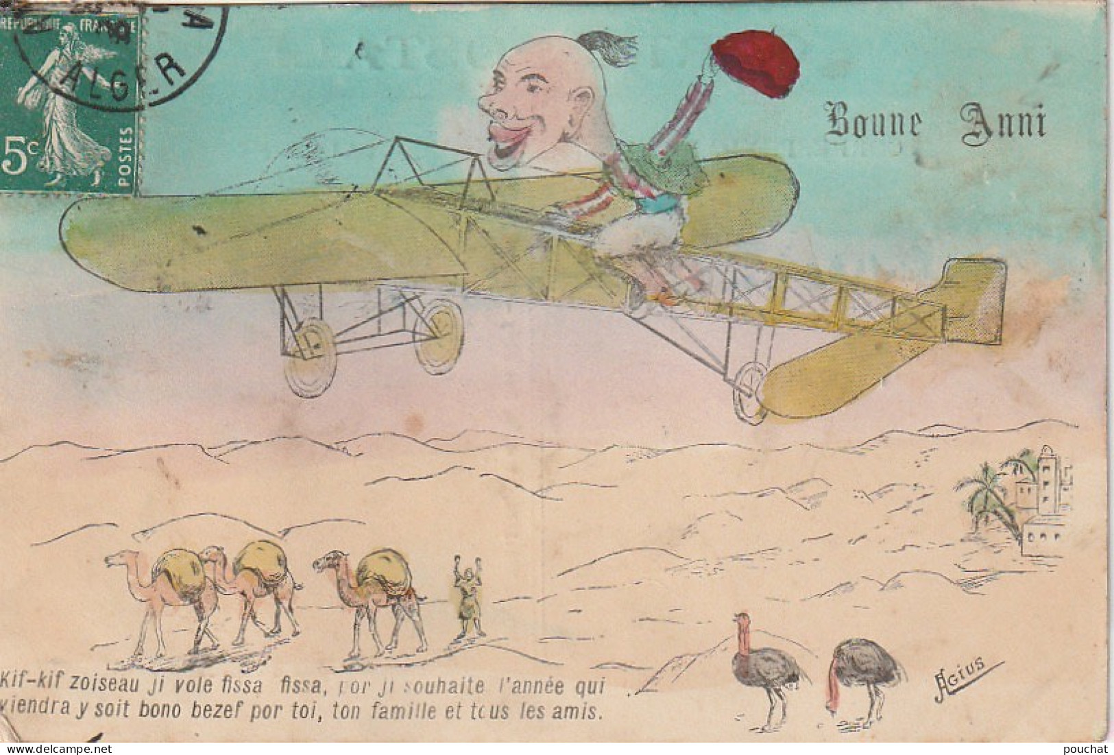 YO Nw27- " BOUNE ANNI " -  AEROPLANE AU DESSUS D' UN TROUPEAU DE CHAMEAUX ET AUTRUCHES - CARICATURE - ILLUSTRATEUR AGIUS - Other & Unclassified