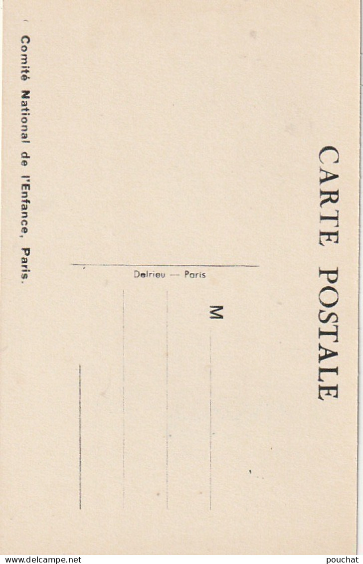 YO 1- " A QUI LE TOUR ! "- ADMINISTRATION DU SIROP - POUPEES  - ILLUSTRATEUR B. MALLET - COMITE NATIONAL DE L'ENFANCE - Mallet, B.