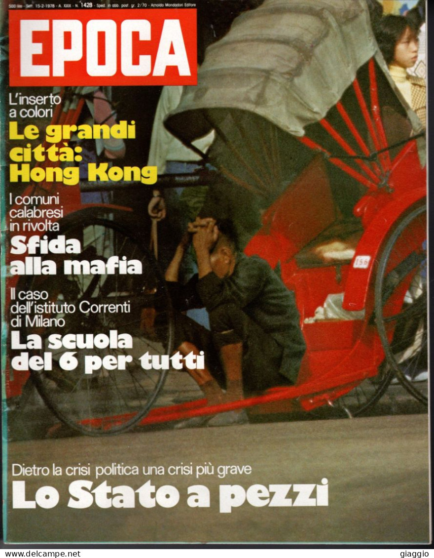 °°° RIVISTA EPOCA N° 1428 DEL 15 FEBBRAIO 1978 °°° - Andere & Zonder Classificatie