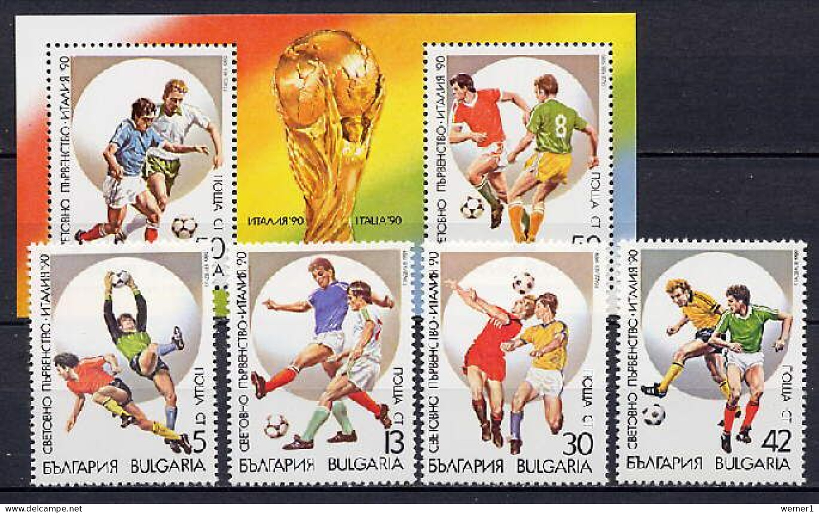 Bulgaria 1989 Football Soccer World Cup Set Of 4 + S/s MNH - 1990 – Italy