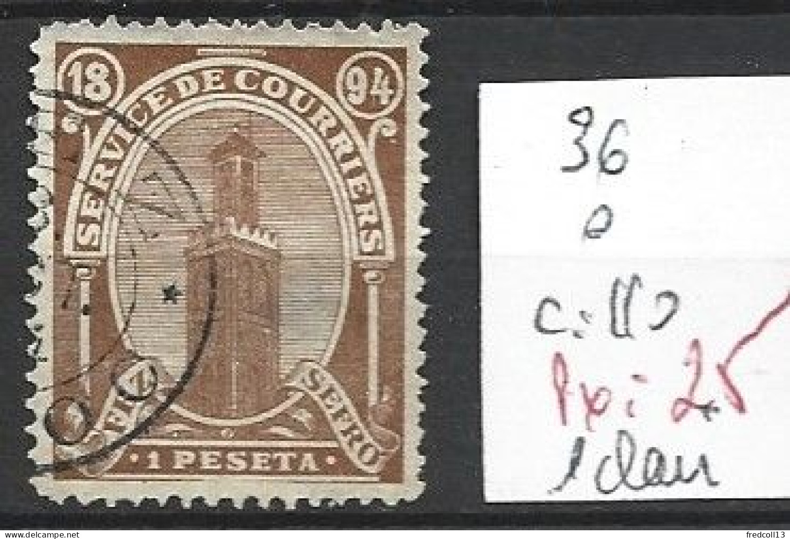 MAROC FRANCAIS FEZ A SEFROU 36 Oblitéré Côte 110 € ( 1 CLAIR ) - Sellos Locales