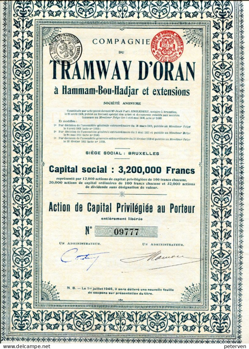 TRAMWAYS D'ORAN à Hammam-Bou-Hadjar Et Extensions (Algérie) - Chemin De Fer & Tramway