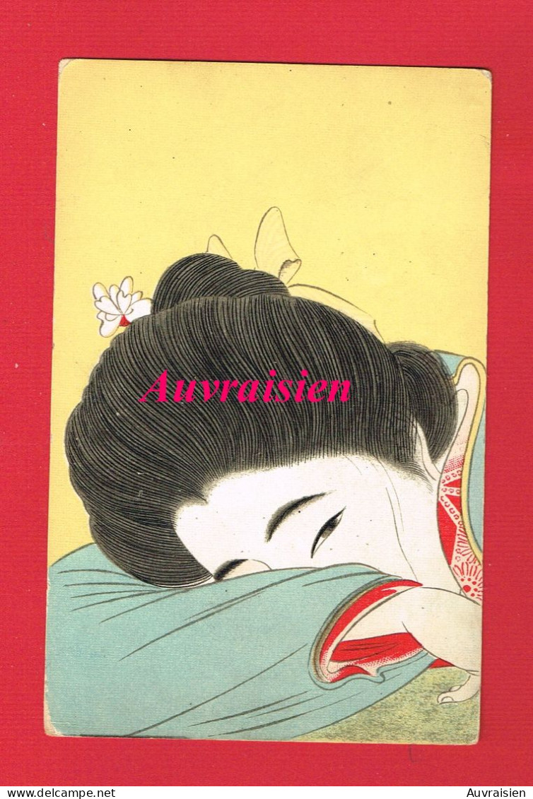 Illustrateur Asie ... Femme ... Woman ... - 1900-1949