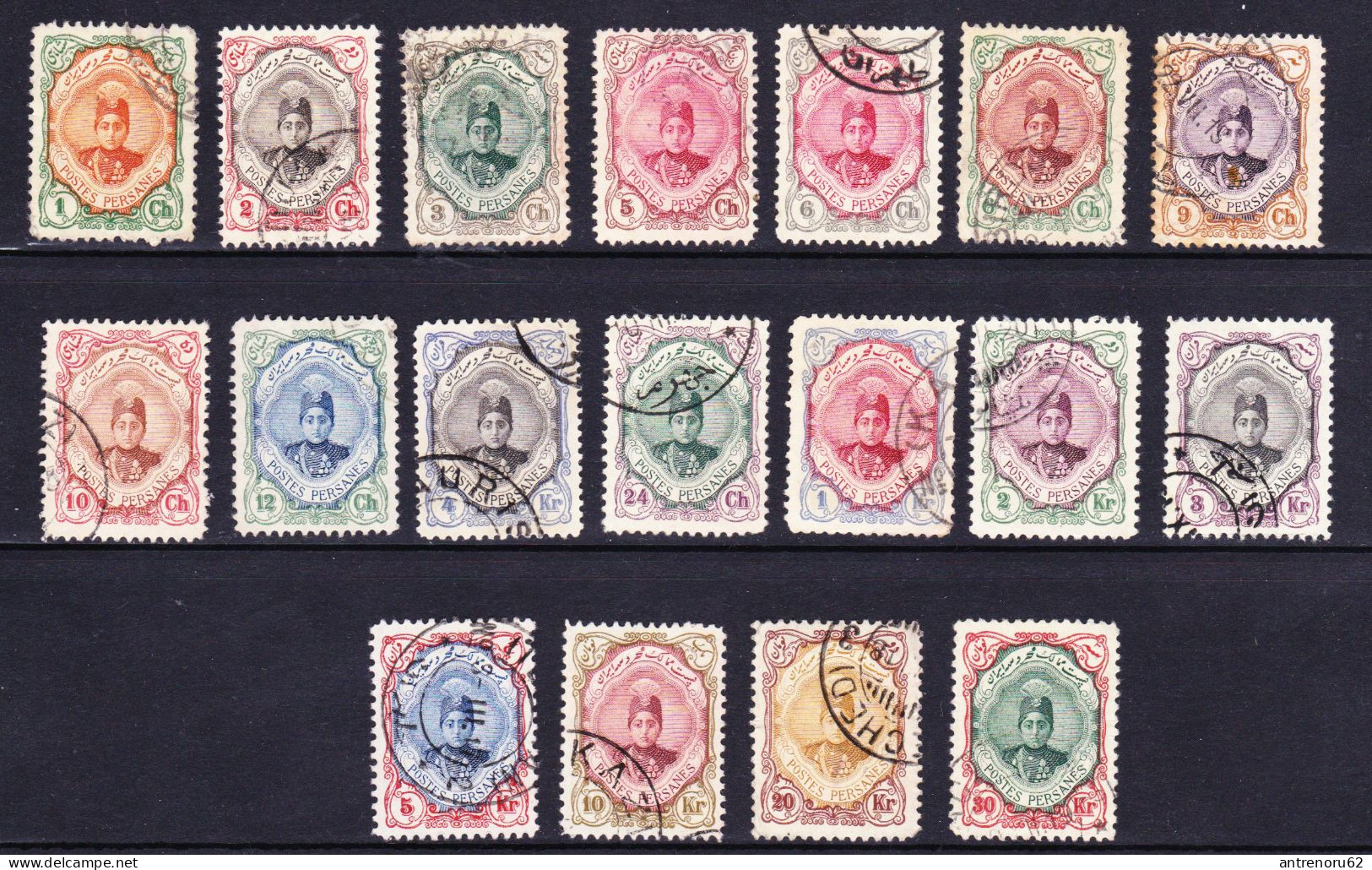 STAMPS-IRAN-1911-STAMPS-USED-SEE-SCAN - Irán