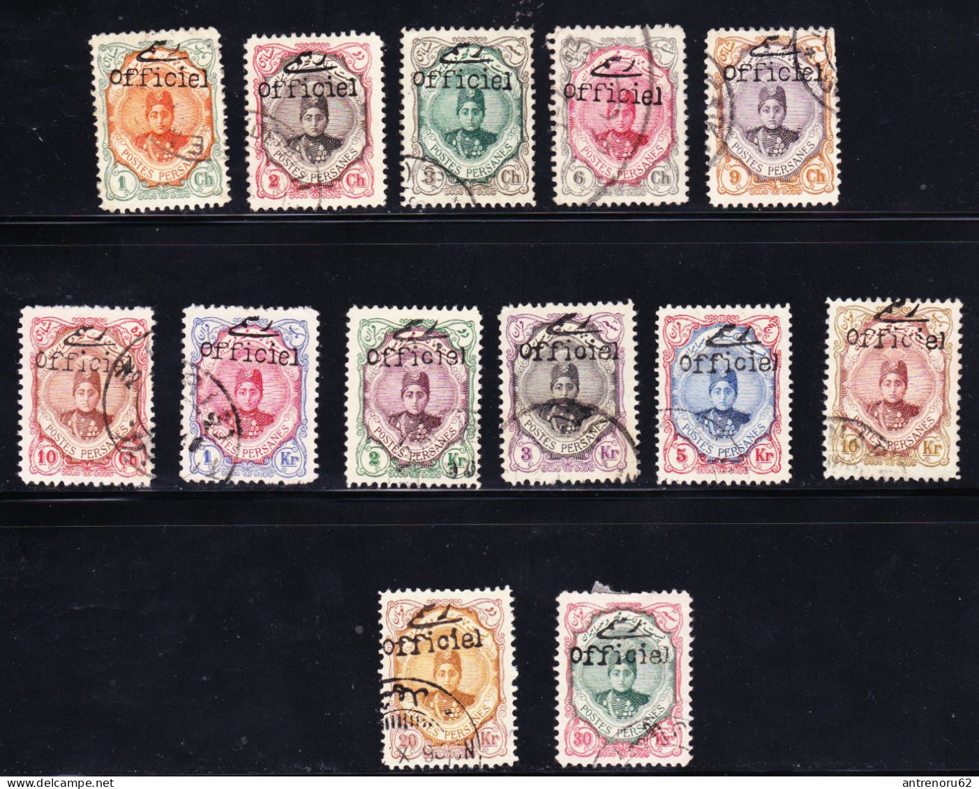 STAMPS-IRAN-1912-STAMPS-USED-SEE-SCAN - Iran