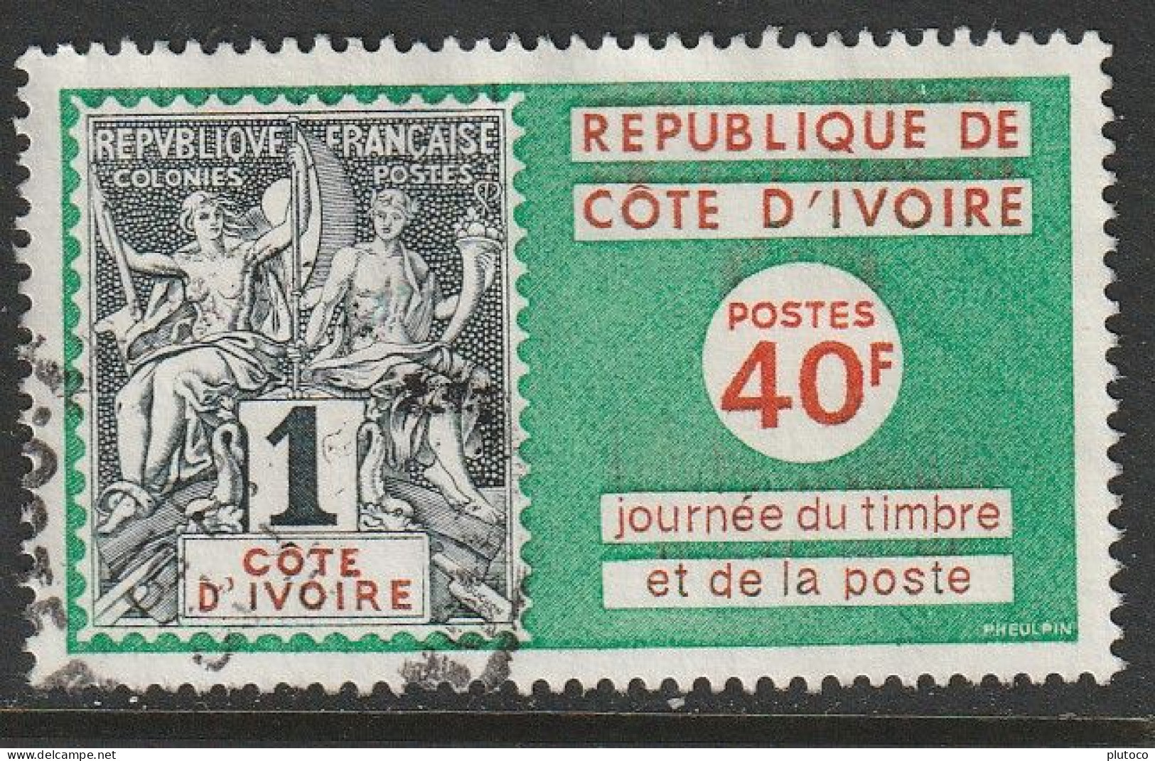 COSTA DE MARFIL, USED STAMP, OBLITERÉ, SELLO USADO - Ivoorkust (1960-...)