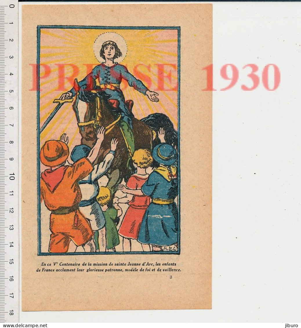 4 Vues1930 Gravure 5° Centenaire De La Mission De Sainte Jeanne D'Arc Domrémy Orléans SacreReims Compiègne Rouen Bûcher - Non Classés