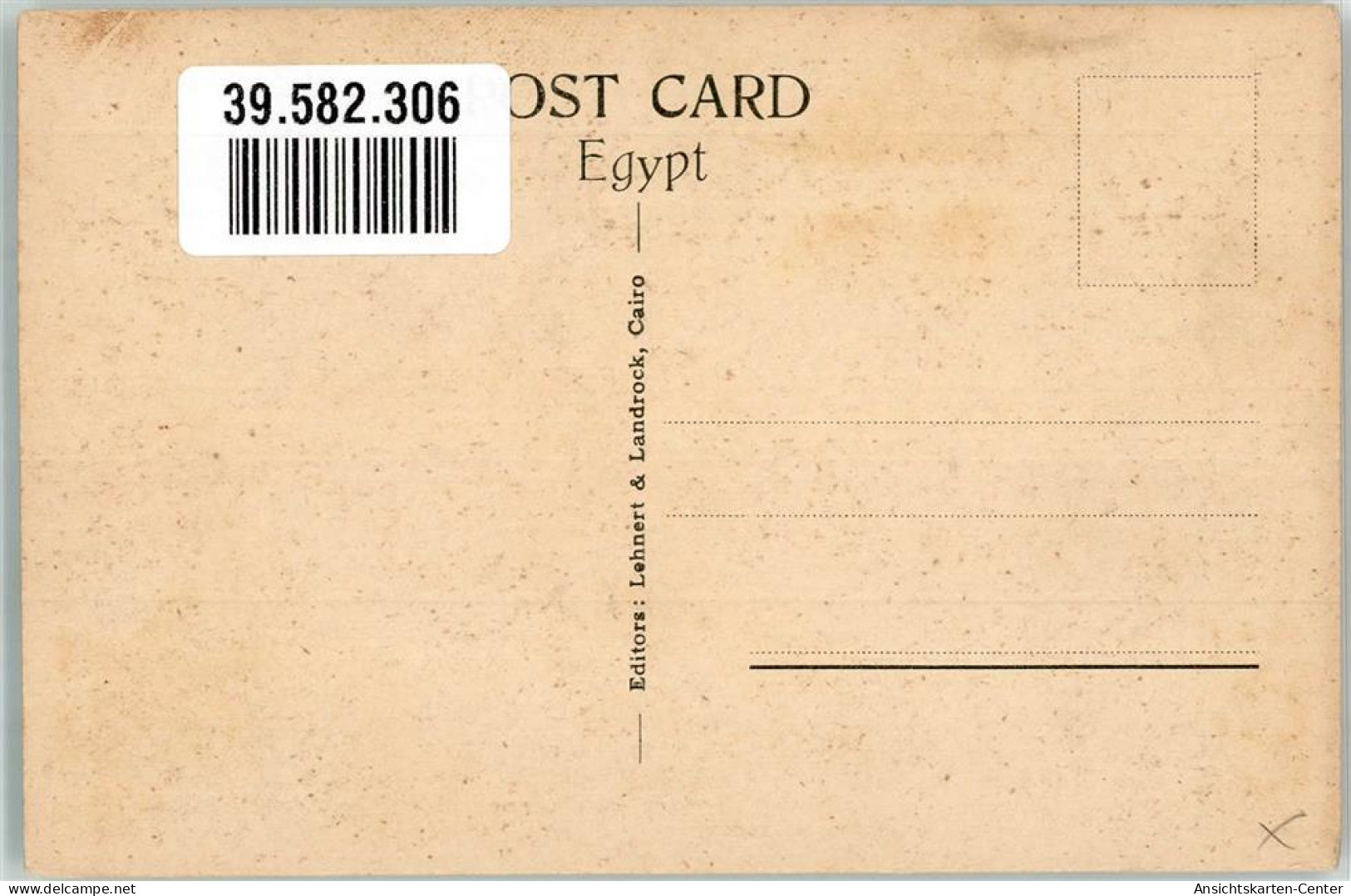 39582306 - Kairo Cairo - Otros & Sin Clasificación