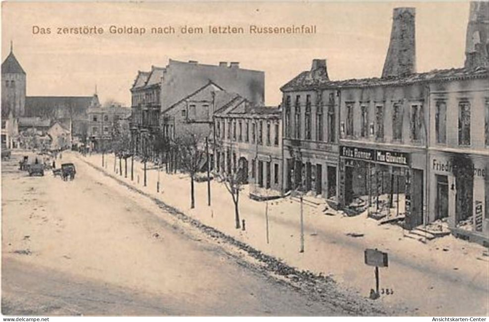 39115306 - Zerstoerten Goldap / Goldap Nach Dem Letzten Russeneinfall. 1915 Feldpost Gute Erhaltung. - Polonia