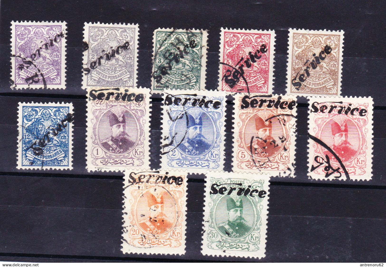 STAMPS-IRAN-1903-SERVICE-STAMPS-UNUSED-30-KR-MH*USED-SEE-SCAN-OVERPRINT - Iran