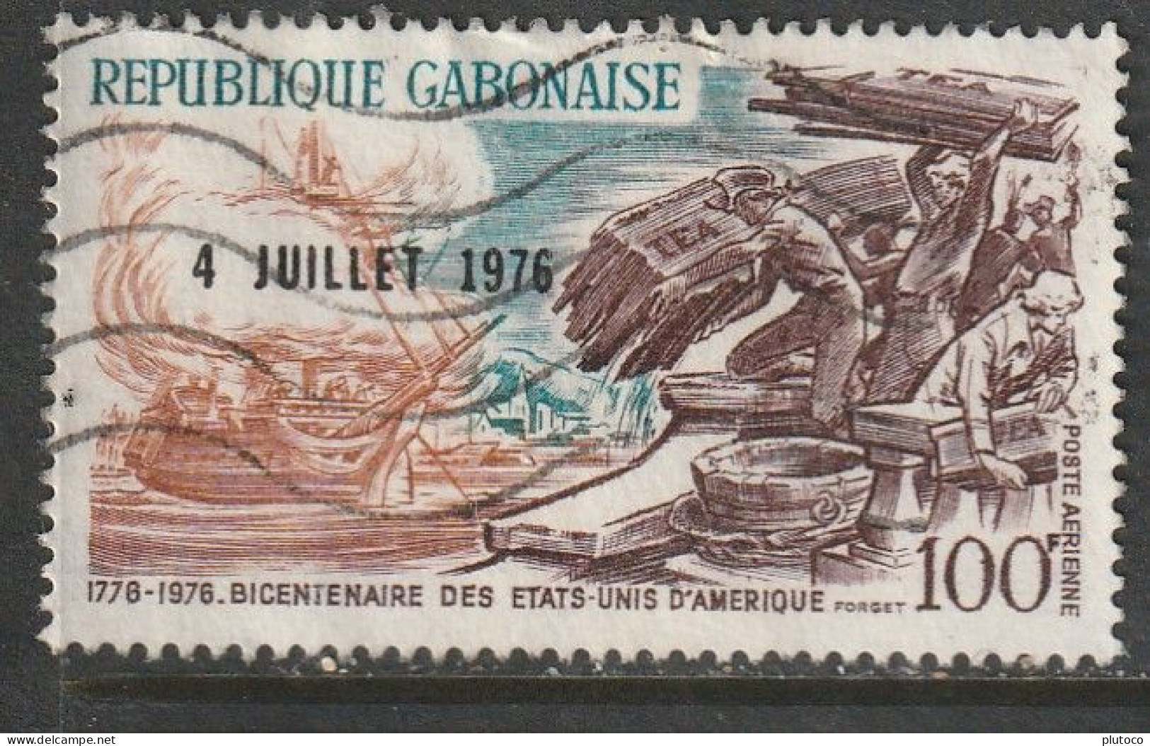 GABÓN, USED STAMP, OBLITERÉ, SELLO USADO - Gabon (1960-...)