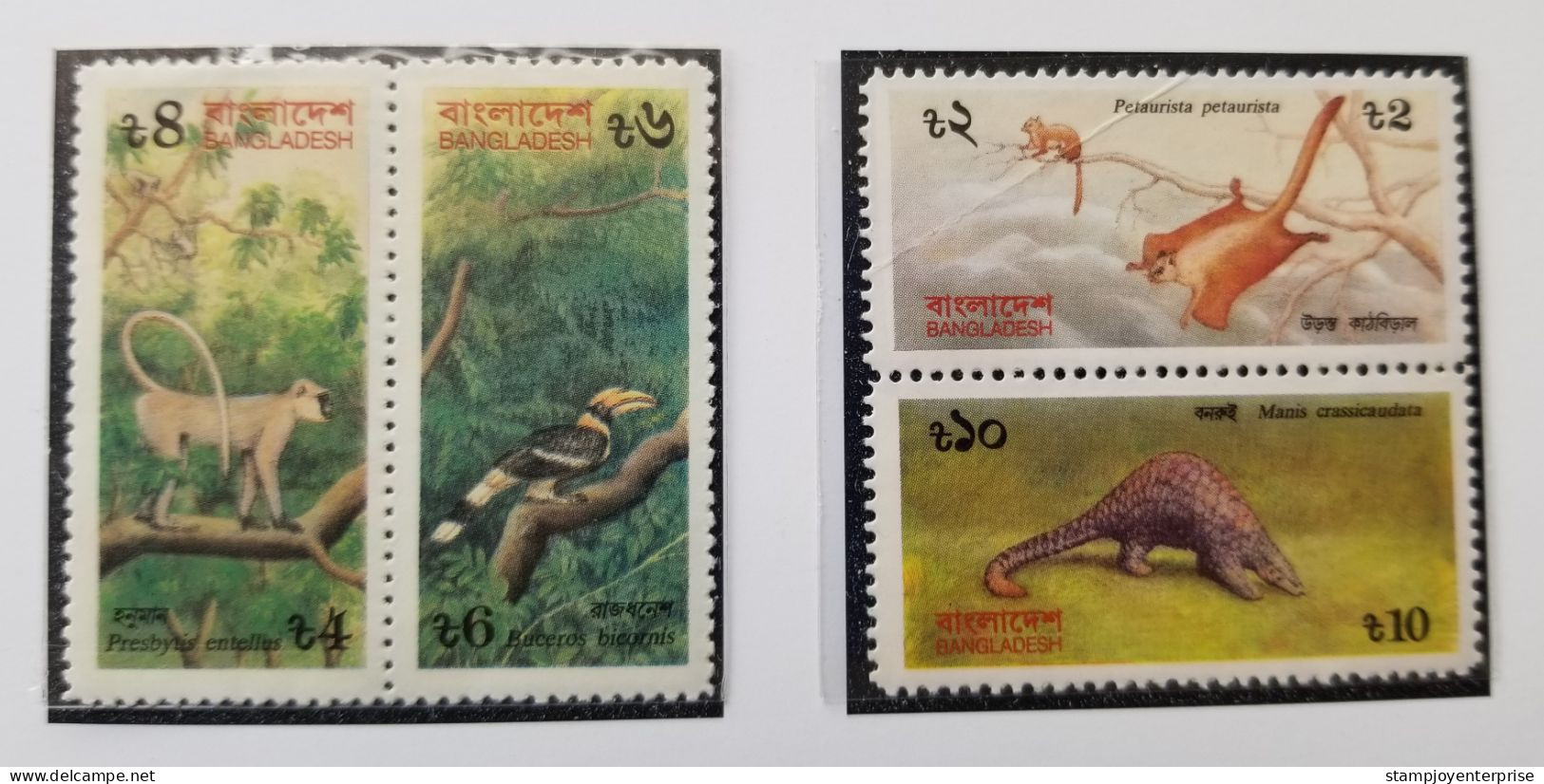 Bangladesh WWF Endangered 1990 Crocodile Monkey Hornbill (folder Set) MNH *see Scan - Bangladesh