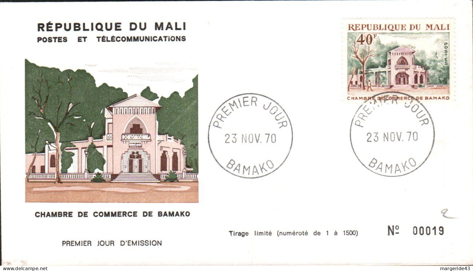 MALI FDC 1970 CHAMBRE DE COMMERCE DE BAMAKO - Malí (1959-...)