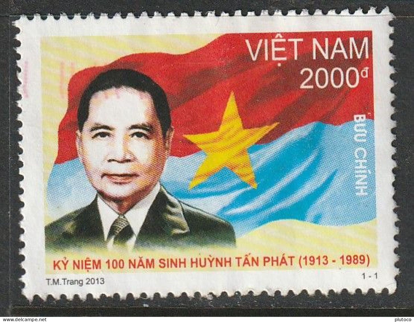 VIETNAM, USED STAMP, OBLITERÉ, SELLO USADO - Viêt-Nam