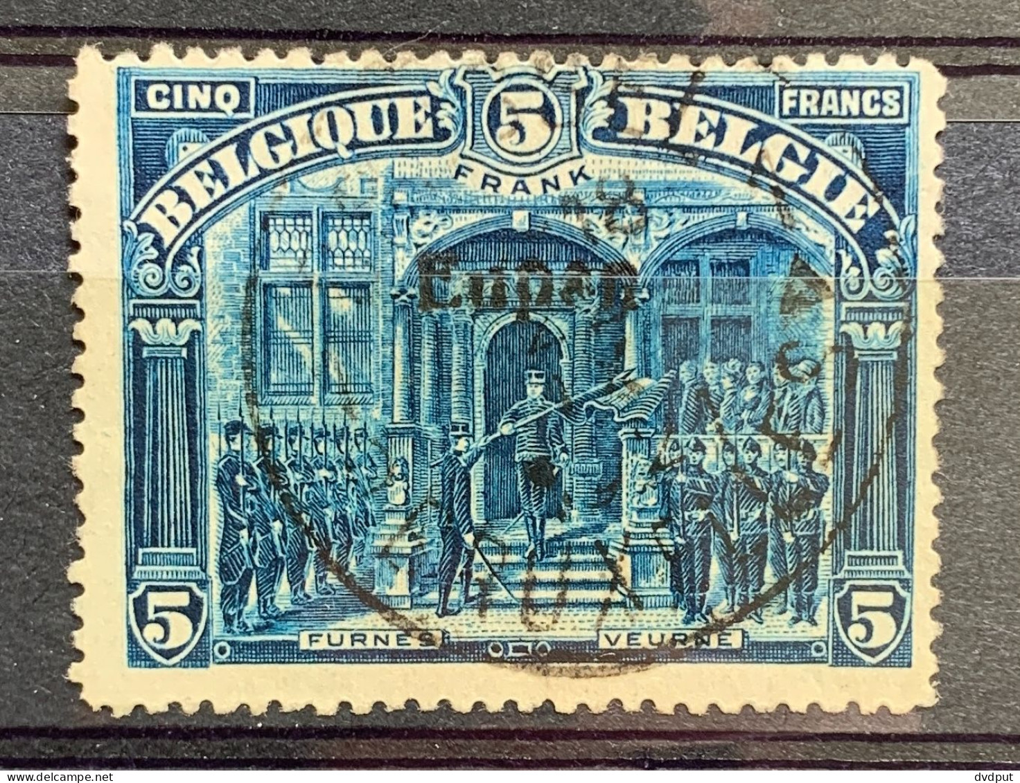 België, 1920, OC99, Gestempeld BRUSSEL, Met Valse Opdruk EUPEN Bovenaan - OC55/105 Eupen & Malmédy
