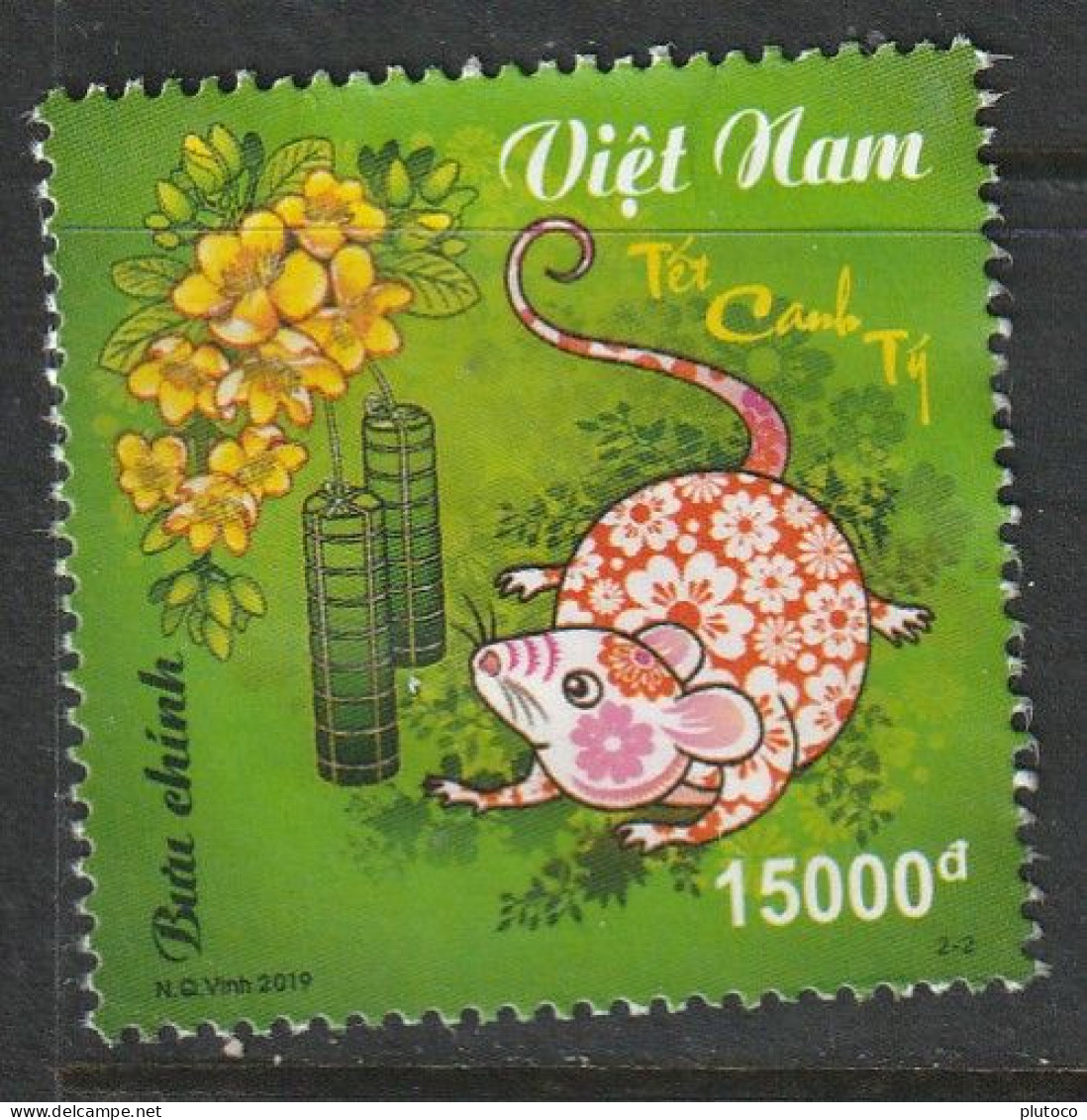 VIETNAM, USED STAMP, OBLITERÉ, SELLO USADO - Viêt-Nam