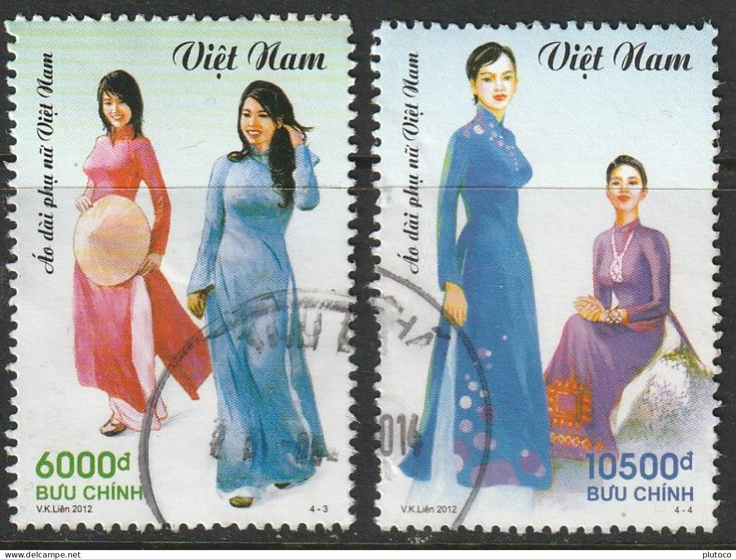 VIETNAM, USED STAMP, OBLITERÉ, SELLO USADO - Vietnam