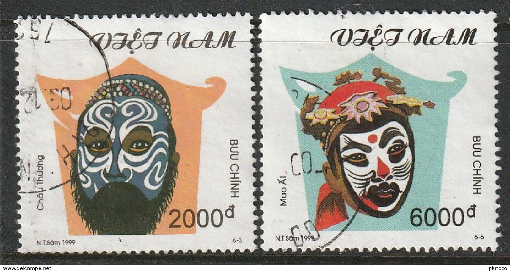 VIETNAM, USED STAMP, OBLITERÉ, SELLO USADO - Viêt-Nam