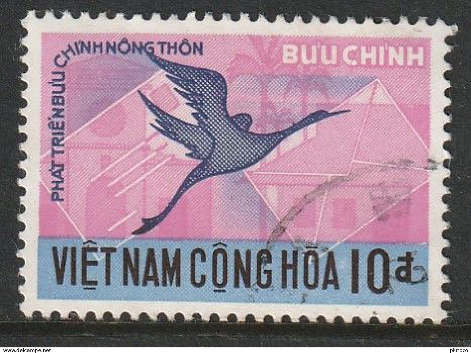 VIETNAM, USED STAMP, OBLITERÉ, SELLO USADO - Vietnam