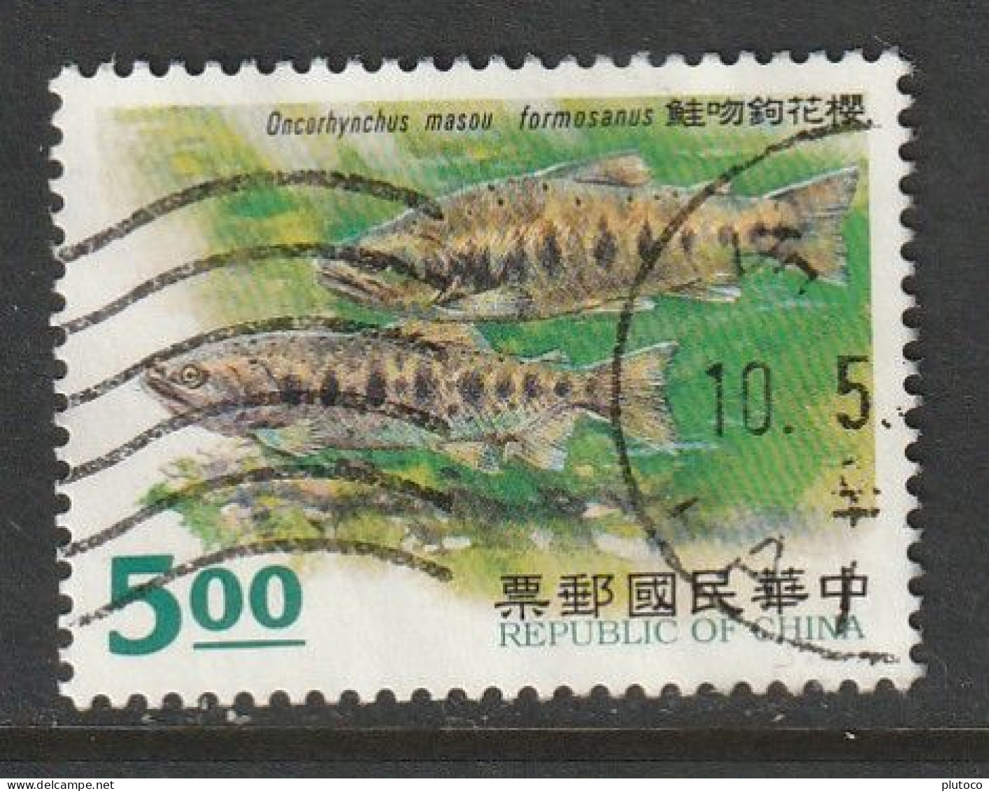 TAIWÁN, USED STAMP, OBLITERÉ, SELLO USADO - Other & Unclassified