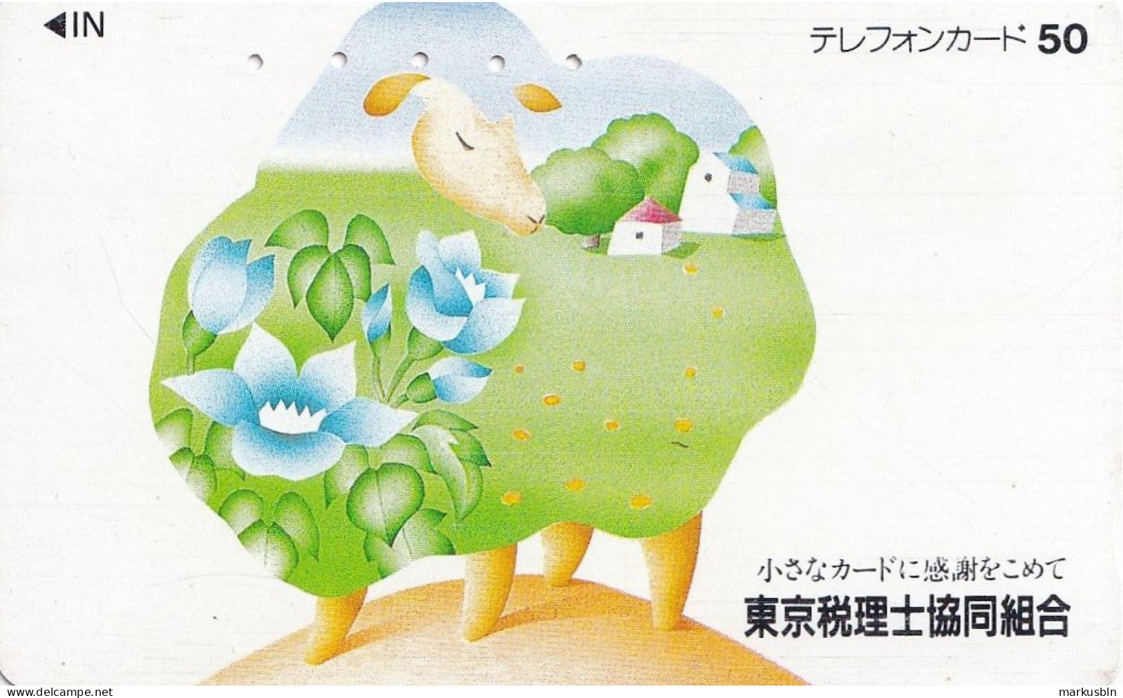 Japan Tamura 50u Old Private 110 - 011 Drawing Art Sheep Flowers - Advertisement Tokyo Tax Company - Japon