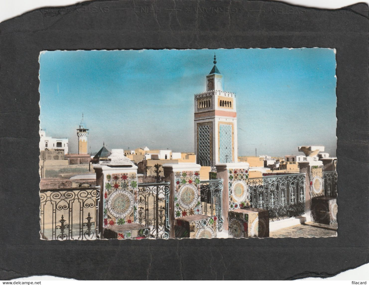 128765            Tunisia,    Tunis,   La   Grande   Mosquee,   VG   1963 - Tunesië