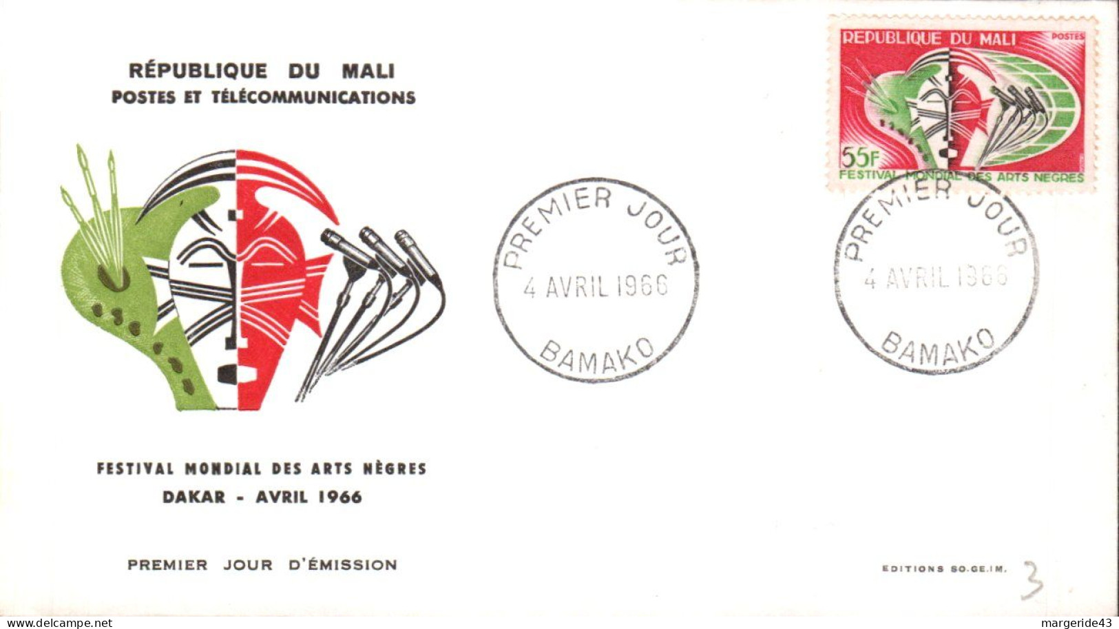 MALI FDC 1966 FESTIVALMONDIAL DES ARTS NEGRES DAKAR - Malí (1959-...)