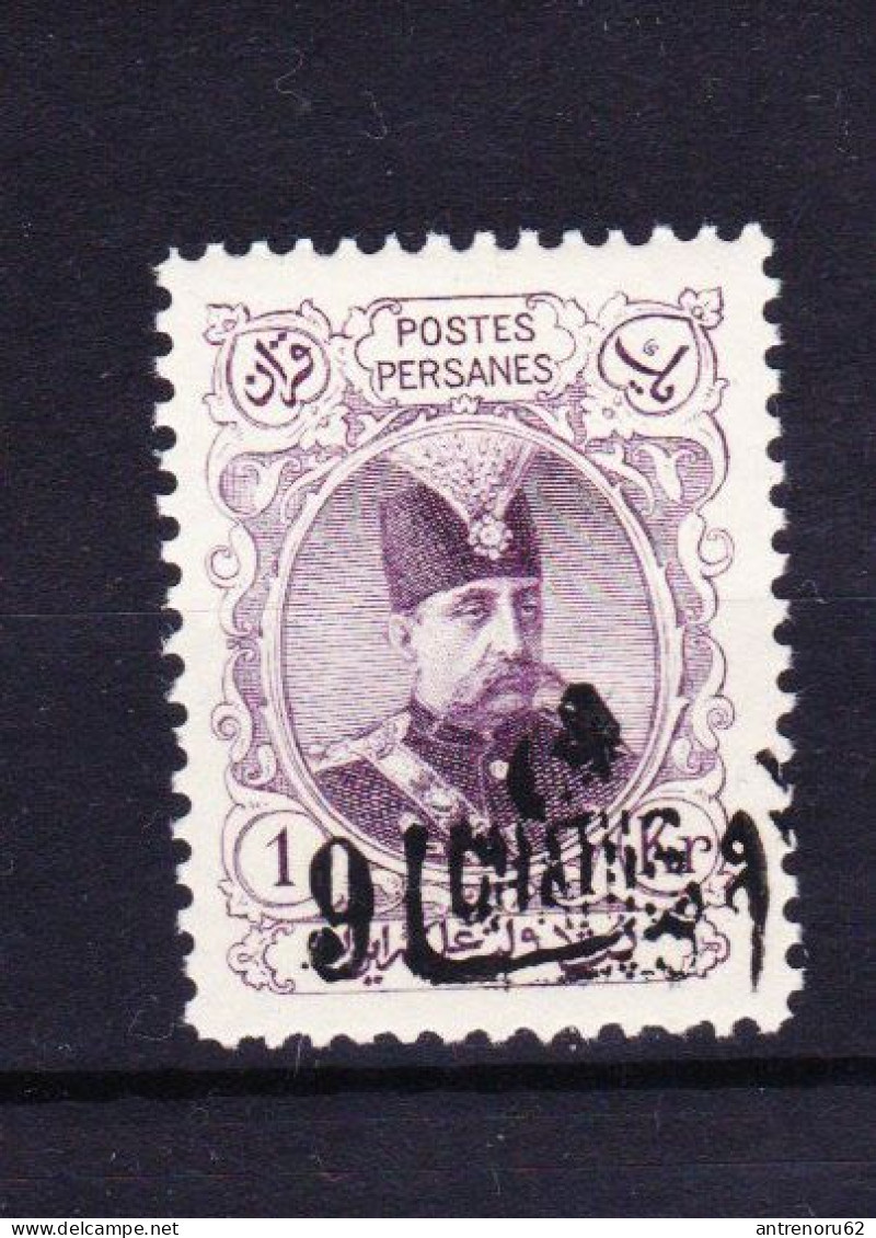 STAMPS-IRAN-1904-SERVICE-STAMPS-UNUSED-MH*-SEE-SCAN-OVERPRINT - Iran