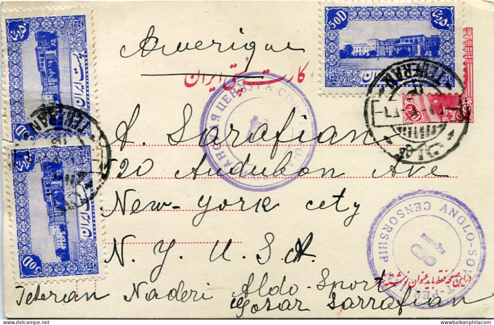 1942 Persia Censored Postal Card To USA - Iran