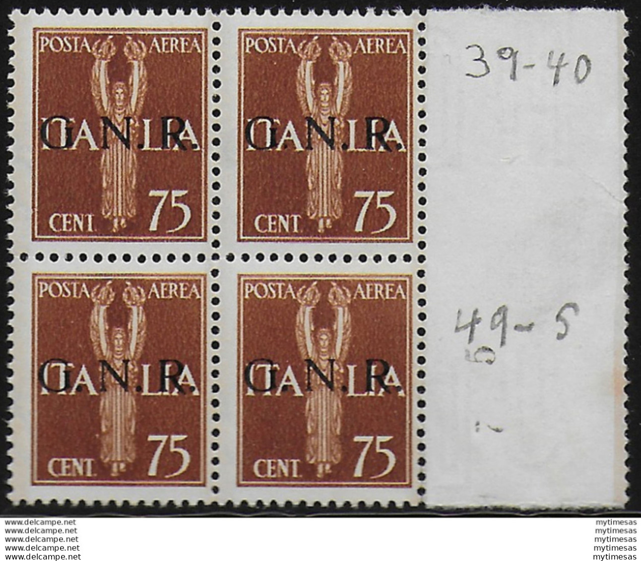 1943 Repubblica Sociale 75c. G.N.R. Verona Bl4 Var MNH Sassone N. 119cba+ccc - Sonstige & Ohne Zuordnung