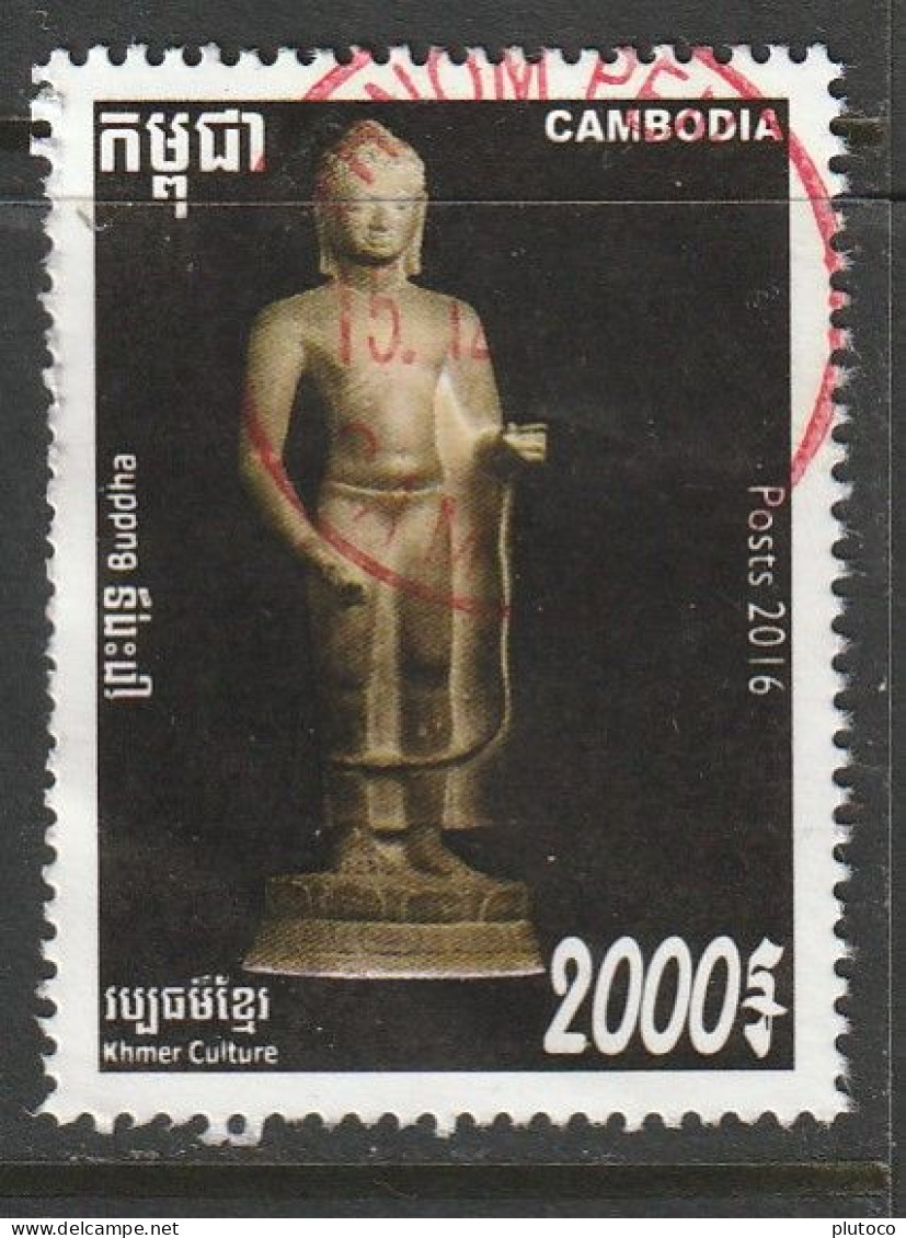 CAMBOYA, USED STAMP, OBLITERÉ, SELLO USADO - Cambodia