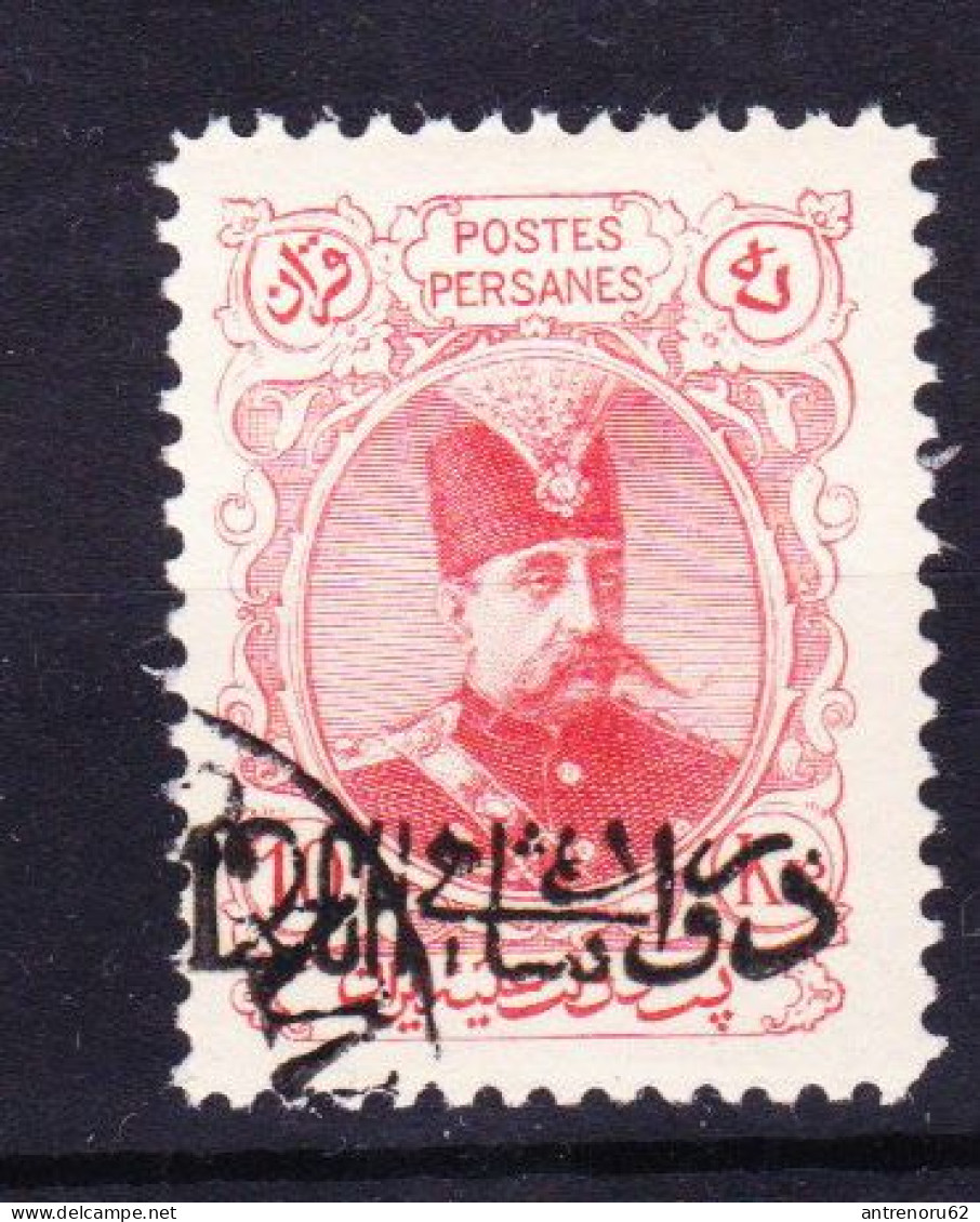 STAMPS-IRAN-1903-STAMPS-Used-SEE-SCAN-OVERPRINT - Iran