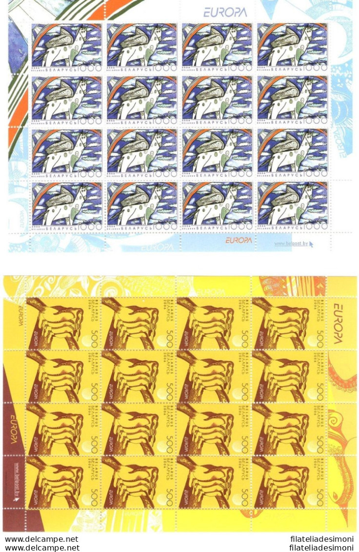 2006 EUROPA CEPT Bielorussia Minifoglio &quot;Integrazione Giovani&quot;  MNH** - Andere & Zonder Classificatie