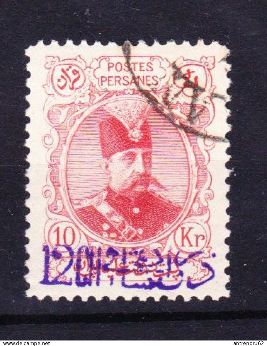 STAMPS-IRAN-1903-STAMPS-Used-SEE-SCAN-OVERPRINT - Irán