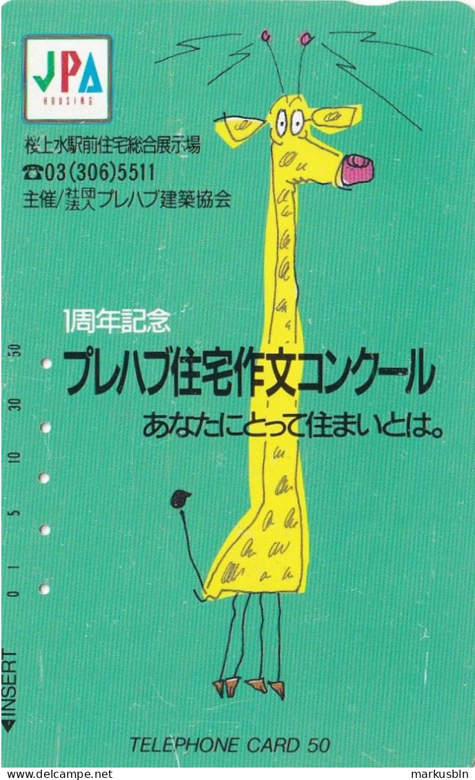 Japan Tamura 50u Old Private 110 - 29110 Advertisement JPA Housing Giraffe Drawing Animal - Japon