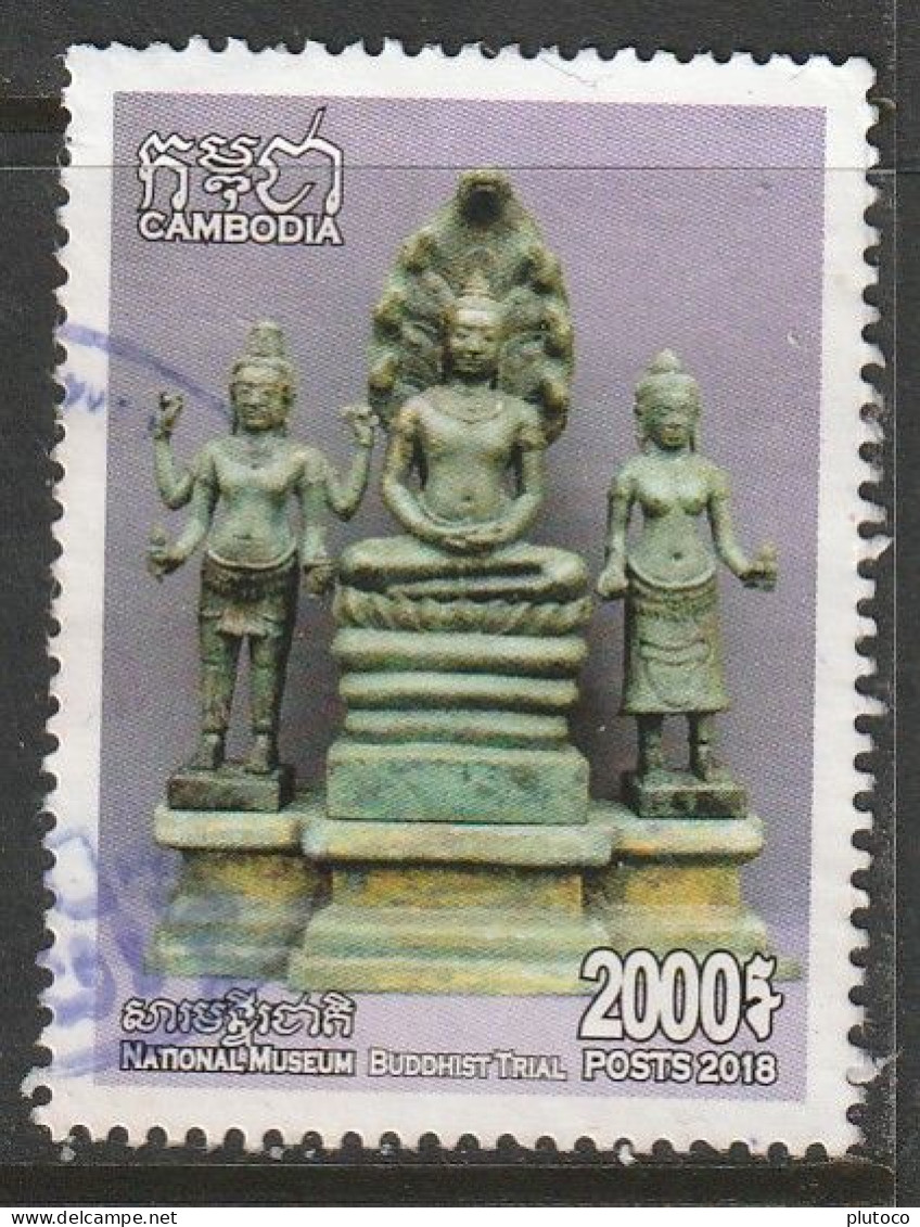 CAMBOYA, USED STAMP, OBLITERÉ, SELLO USADO - Kambodscha