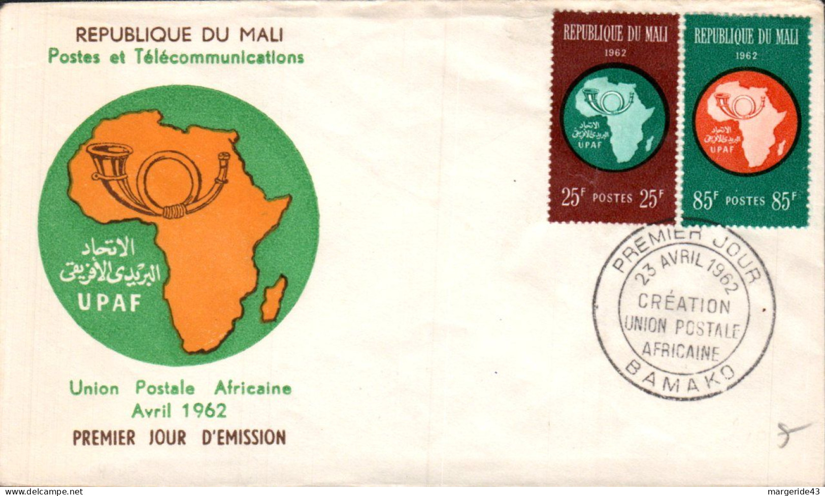 MALI FDC 1962 CRETION UNION POSTALE AFRICAINE - Malí (1959-...)