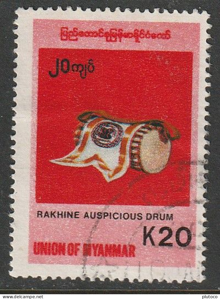 MYANMAR, USED STAMP, OBLITERÉ, SELLO USADO - Myanmar (Birma 1948-...)