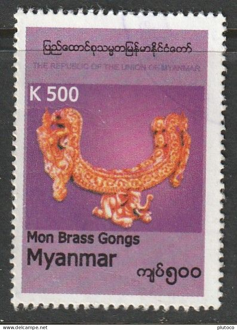MYANMAR, USED STAMP, OBLITERÉ, SELLO USADO - Myanmar (Burma 1948-...)