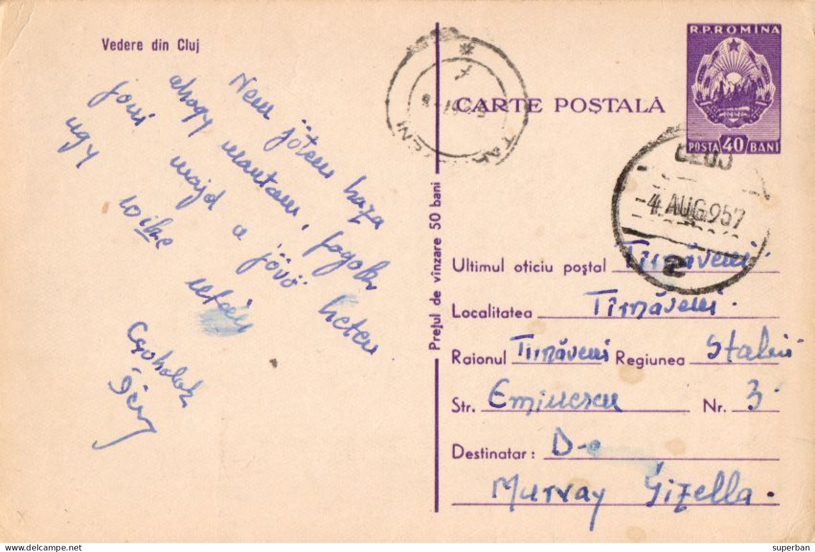 ROMANIA ~ 1957 ? - CARTE POSTALA / ENTIER POSTAL ILLUSTRÉ / STATIONERY PICTURE POSTCARD : 40 BANI (an661) - Postal Stationery