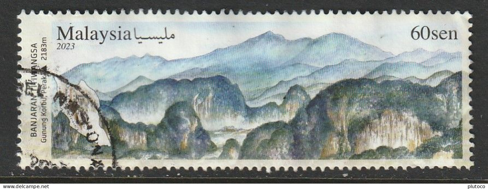 MALASIA, USED STAMP, OBLITERÉ, SELLO USADO - Malaysia (1964-...)