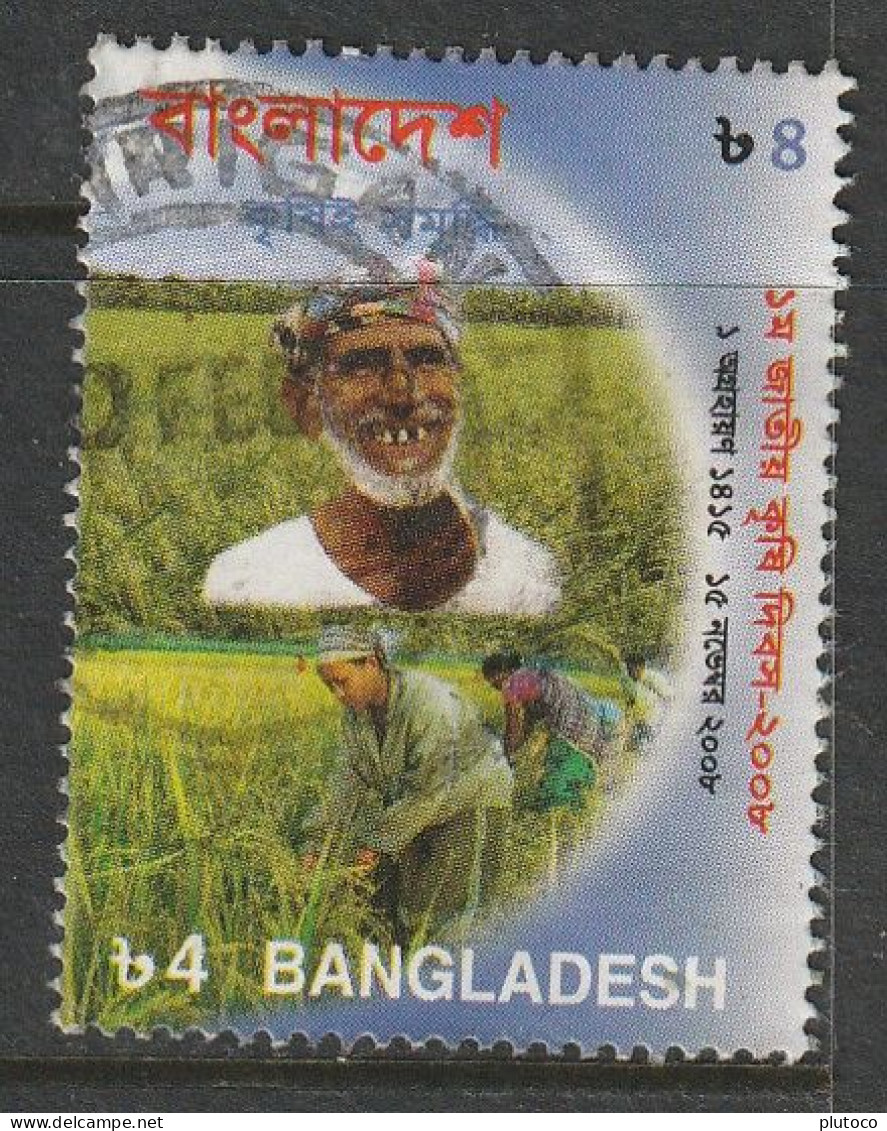 BANGLADESH, USED STAMP, OBLITERÉ, SELLO USADO - Bangladesh