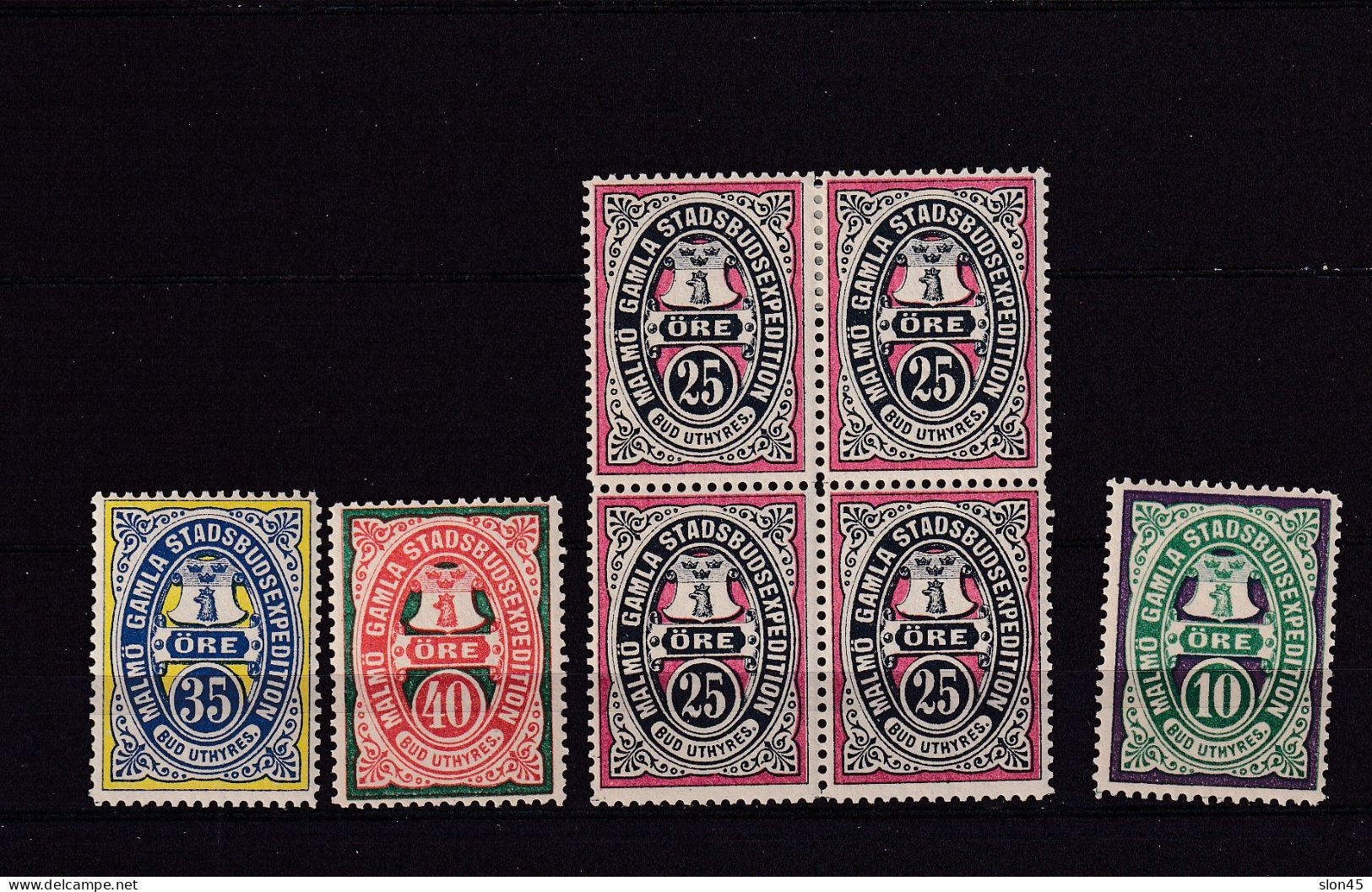 Sweden 1888 Malmo Local Post By Post 3stmp+block Of 4 MH 16134 - Ungebraucht