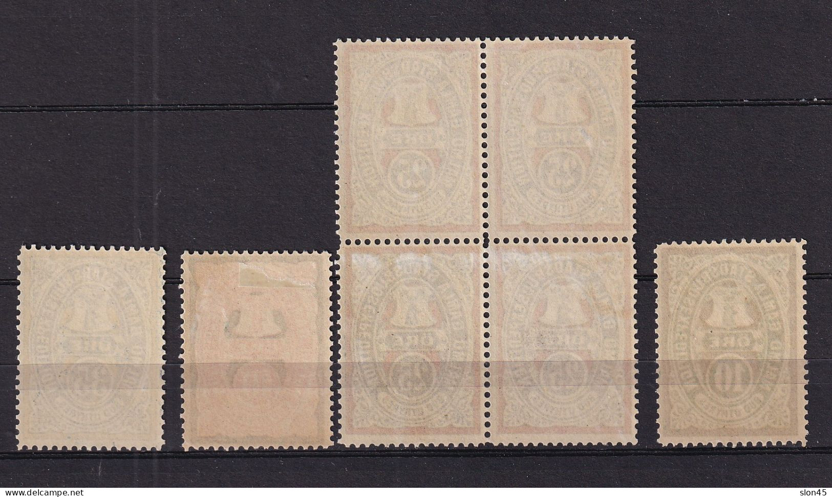 Sweden 1888 Malmo Local Post By Post 3stmp+block Of 4 MH 16134 - Neufs