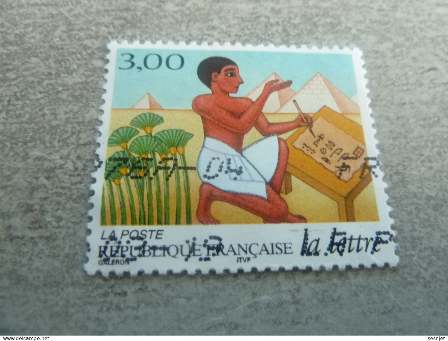 Les Journées De La Lettre - Le Voyage D'une Lettre - 3f. - Yt 3151 - Multicolore - Oblitéré - Année 1997 - - Used Stamps