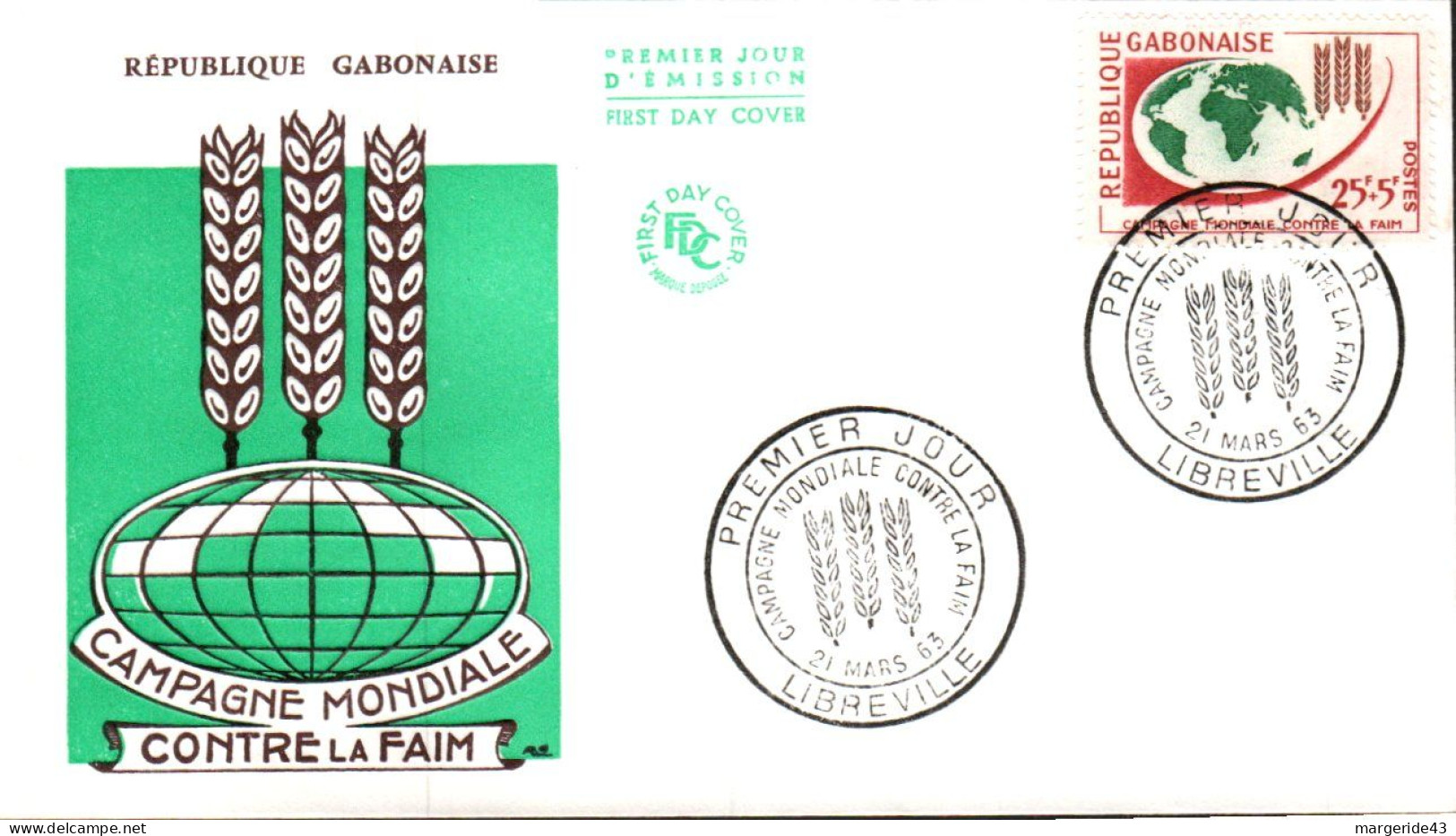 GABON FDC 1963 CAMPAGNE CONTRE LA FAIM - Gabon (1960-...)