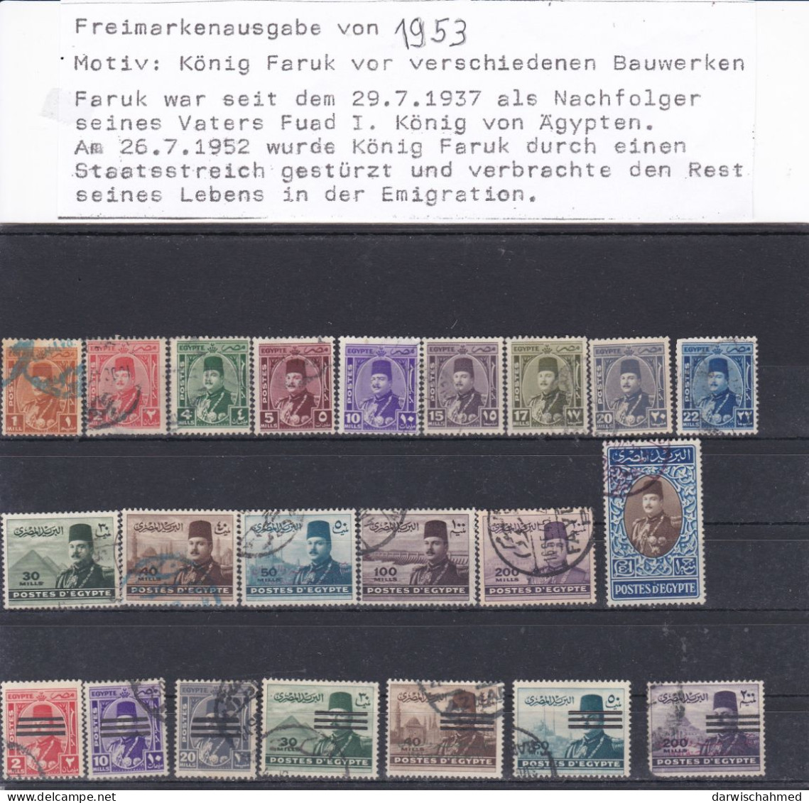 ÄGYPTEN - EGYPT - EGYPTIAN - MONARCHIE - KÖNIG FARUK PORTRÄT 1944 - 1953  USED - Usados