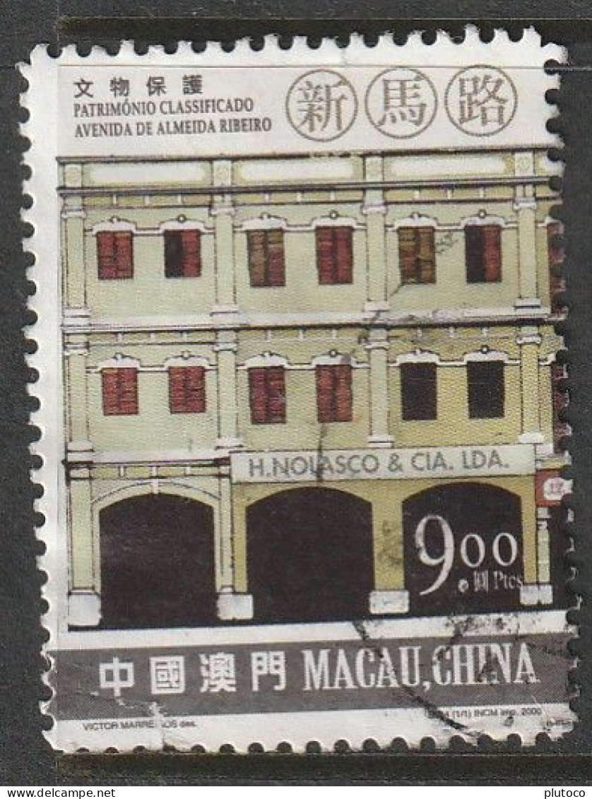 MACAO, USED STAMP, OBLITERÉ, SELLO USADO - Used Stamps