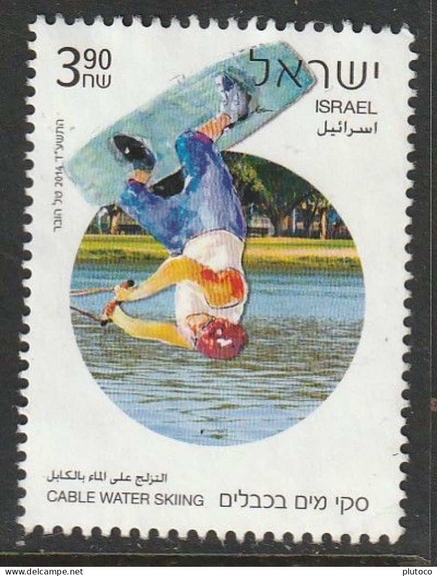 ISRAEL, USED STAMP, OBLITERÉ, SELLO USADO - Andere & Zonder Classificatie